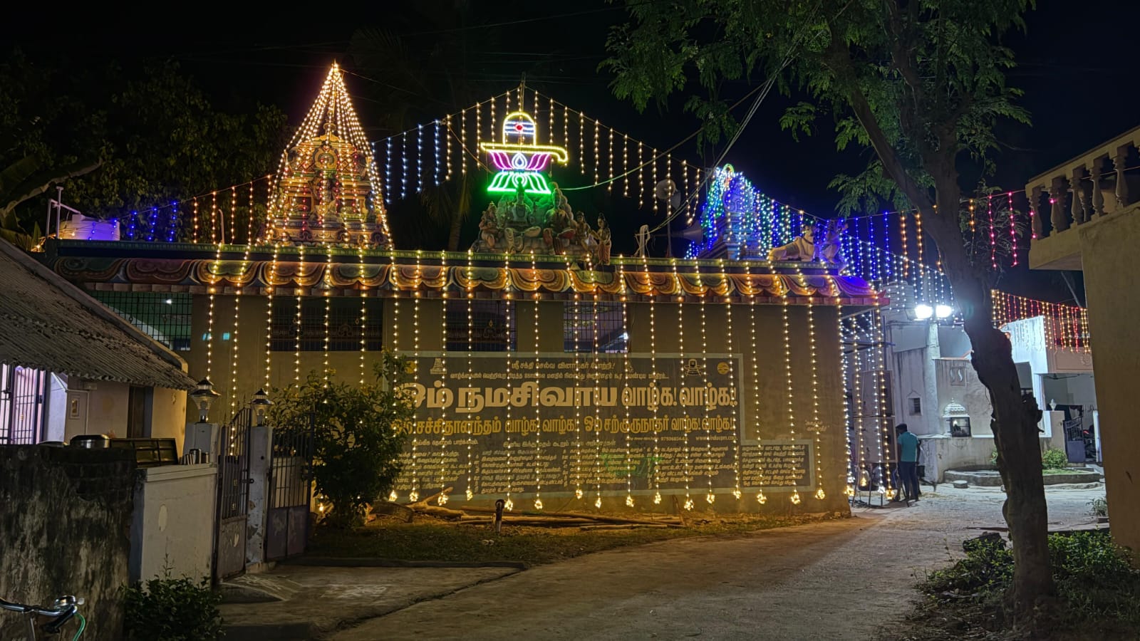 Sri Draupadi Amman Festival 2026